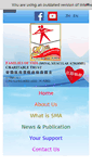 Mobile Screenshot of fsma.org.hk
